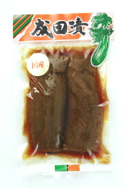 楽天市場 鉄砲漬の通販