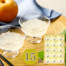 なごみの米屋 千葉の梨 ゼリー 15個詰 78g×15