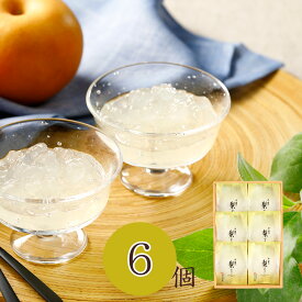 なごみの米屋 千葉の梨 ゼリー 6個詰 78g×6