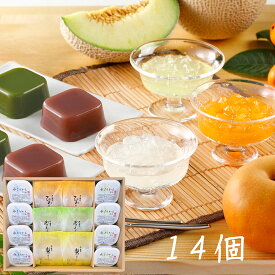 なごみの米屋 なごみ涼菓 14個詰