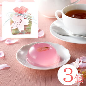 【季節限定】 なごみの米屋 桜咲くゼリー3個詰