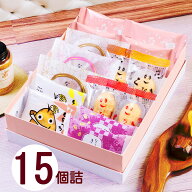 【通販専用】 なごみの米屋 まごころ ギフト