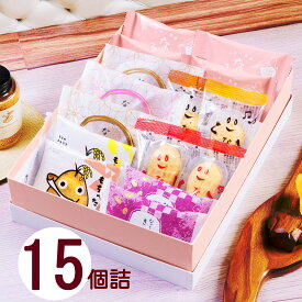 【通販専用】 なごみの米屋 まごころ ギフト