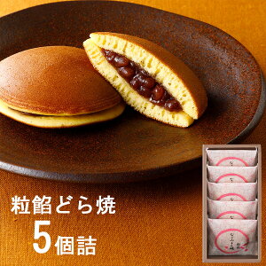 Ȃ݂̕ĉ Ȃ݂ǂ Q5l