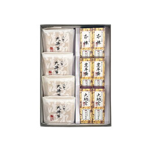 Ȃ݂̕ĉ Qفiǂ񂩁j 10l