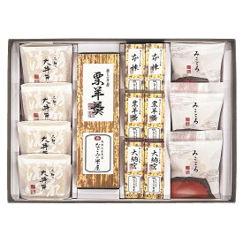 お歳暮 ギフト なごみの米屋 参道撰菓（さんどうせんか） 14個詰