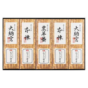 Ȃ݂̕ĉ ɏr 5{l 400g×5@i I { [ j