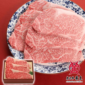 yzđ򋍉 đ򋍃T[CXe[L 180g×3 y zđ V   јa Y  Ε ̓ {Oa a 䑡 v[g j BBQ o