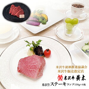 yzđ򋍉 đ򋍃vXe[L 130g×4 đ V   јa Y  a 䑡 v[g j Ԑg ōđ Ö |  Z [ RN