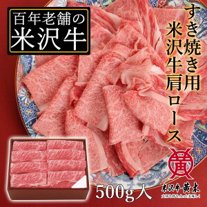 yzđ򋍉 đ [XĂp 500g @uh@đ ̂Ή ϔ јa Y  ̓ ̓ Mtg  a NX}X v[g j 