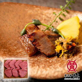 【公式】米沢牛黄木 米沢牛すみれ漬 7枚入 【米沢牛】【牛肉の味噌漬】米沢牛 米澤牛 牛肉 肉 黒毛和牛 国産 お歳暮 ギフト お取り寄せ 誕生日 御贈答 プレゼント 内祝い 伝統の味 すみれ漬け 味噌 酒粕 ごはん おつまみ 牛肉味噌酒粕漬け 伝統の味わい 米沢牛モモ肉 うまみ