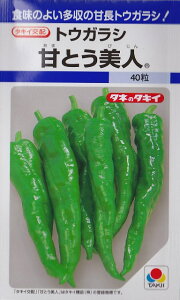 ygEKVzÂƂly^LCz(^LCc)z(35)t܂؎DF