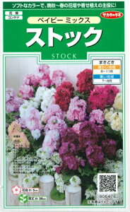 yXgbNzxCr[~bNXyTJ^̃^lz0.1mlyϊNz906476