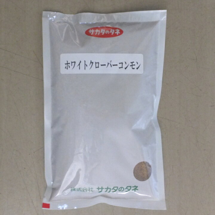 【ホワイトクローバーの種・普通種】サカタのタネ(牧草用・緑化用)【500g】☆メール便送料無料☆袋のデザインに変更あります(品種:ハイファ) Hana Uta 米沢園芸 サカタのタネ 景観用 ホワイトクローバー 35g