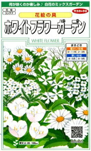 yԊG̋zzCgt[K[fyTJ^̃^lzi5mljyϊNz[H܂][t܂]905905