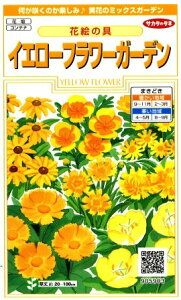 yԊG̋zCG[t[K[fyTJ^̃^lzi5mljyϊNz[H܂][t܂]905903