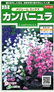 yJpjzW[~bNXyTJ^̃^lz(0.1ml)yϊ1`2Nz[t܂][H܂]906220