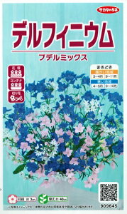 yftBj[zvf~bNXyTJ^̃^lzi40jyϊNzftBjE[t܂][H܂]909645