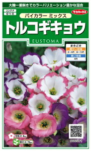 ygRMLEzoCJ[~bNXyTJ^̃^lzR[eBOqi45jyϊ1`2Nz[t܂][H܂]906581