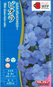 yrIzrr wu[u[Cvy^LCczi0.2mljyϊNz[H܂]yRCPz