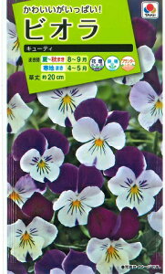 yrIzL[eBy^LCczi0.3mljyϊNz[H܂]