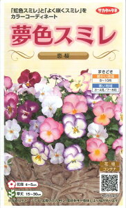 ypW[zFX~@yTJ^̃^lz50yϊNz909545