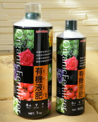 1kg=大きい方です。計量キャップ付き