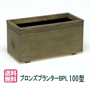 yavX`bNi100^jzuYv^[BPL100^ ^ FRP ` Ȃ [^ yzy[J[ɂsz
