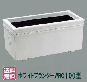 yavX`bNi100^jzzCgv^[WRC100^ ^ FRP ` Ȃ [^ yzy[J[ɂsz