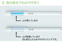 色で知らせます