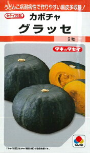 �y�J�{�`���z�O���b�Z�y�^�L�C��c�z�i9���j��؎�[�t�܂�]