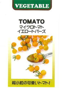 �y�}�C�N���g�}�g�z�C�G���[�g�p�[�Y�y���c��q�z�i30���j��؎�[�t�܂�]