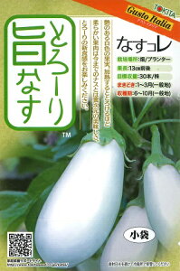 yiXzƂ[|ȂygL^czi20jOXgC^A