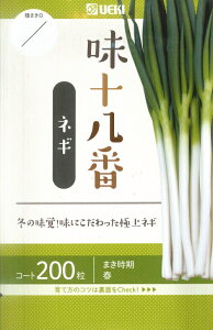 ylMz\ԁylA؁zR[gqi200j؎/lM̎[t܂]