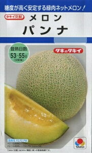 yzpiy^LCzzi8j؎[t܂]DF