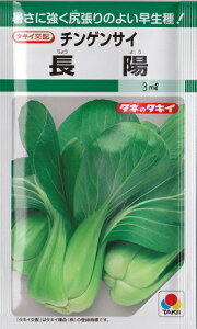 y`QTCzzi傤悤jy^LCczi2.7ml)؎[t܂][H܂]GF