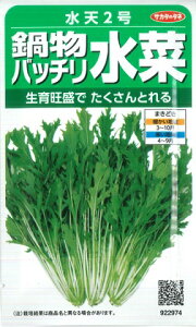 y畨ob`؁zV2yTJ^̃^lzi9ml/2000j؎/[t܂][H܂]