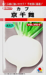 yJuz畑y^LCczi2.2mlj؎[H܂]RF