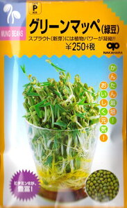 yXvEgzO[}by(Γjy̎zi30mlj؎