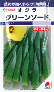 �y5�p�I�N���z�O���[���\�[�h�y�^�L�C��c�z�i90���j��؎�܊p�I�N��[�t�܂�]PF