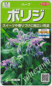 yn[u̎z{WyTJ^̃^lz1.9mlyϊNz[t܂][H܂]928085