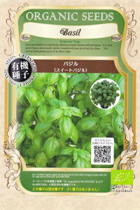 XC[goWI[KjbNV[hiL@qj0.5g[t܂][H܂]