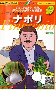 yi|zt[XtFlC^A̖؁ygL^czi80jtBmbLH[t܂][H܂]