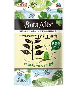 [֑RoGގyS܃^Cvzyɑ}ߊl@4yA[XK[fz