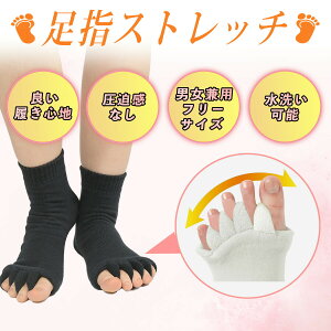 wXgb` ӂӂ푫wJo[ wT|[^[ wSJZs[\bNX L \bNX \bNX [\bNX ܂ }bT[W 5{w\bNX fB[X Y ނ݂