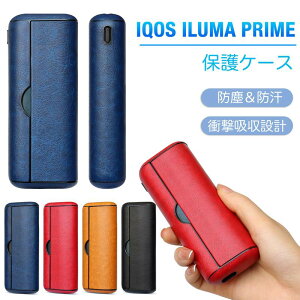 ILUMA PRIME P[X ACRX C}vC Jo[ PRIMEP[X IQOS ILUMA PRIME[P[X PUU[ [P[X ȒPoP[X pu {̂ی [dΉ ^ѕ֗ Vv v[g