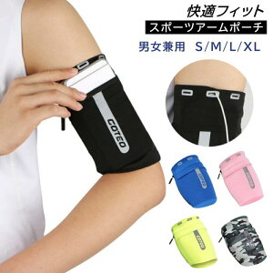 jOA[oh X}z|[` hȂ A[|[` r |[` jO|[` WMO|[` h Y fB[X AEghA s X}z X}[gtH iPhone X|[c