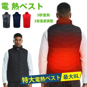 USBd dMxXg h 3iKx M q[^[xXg dMEFA q[gxXg h ΍ AEghA jp S-8XL y~piz AEghApi AEghAObY hObY