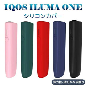 iqos iluma oneP[X iQOS ILUMA ONEP[X VR IQOS ILUMA oneVRP[X ACRX C} P[X C}Jo[ ILUMA P[X iqosP[X \tgP[X _炩 v[g Vv i