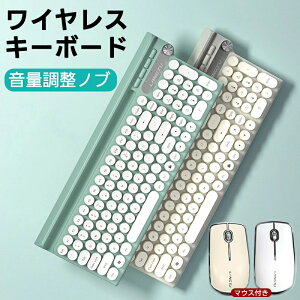CX}EX L[{[h Zbg L[{[h 킢 Vv É ڑ  ~` CXL[{[h CX}EX Zbg ȃXy[X USB[d ȒP  